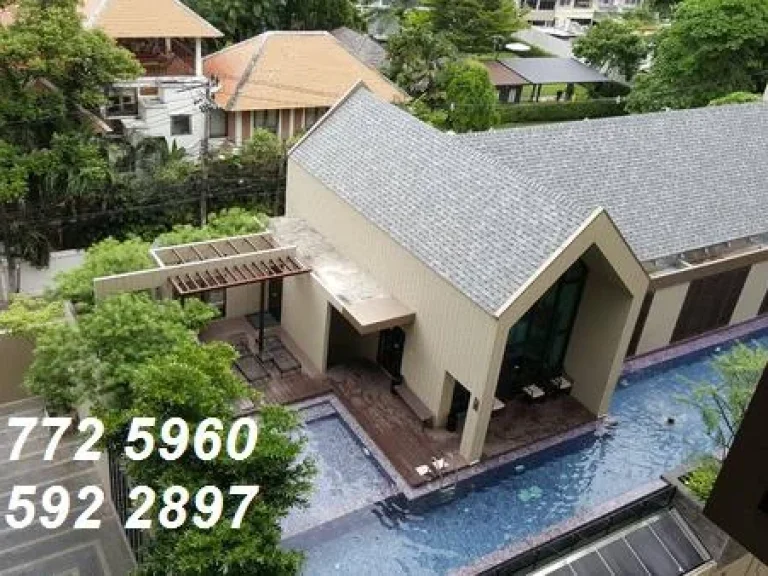 คอนโดให้เช่า คอนโดเลต ดเวล สุขุมวิท 26 Condolette Dwell Sukhumvit 26 Condolette Dwell Sukhumvit 26 ซอย ท่านหญิงพวงรัตน์ประไพ คลองตัน คลองเตย 1 พร้