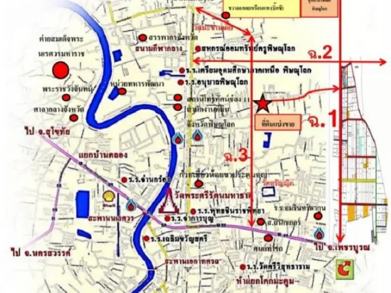 ขายที่ดินมีโฉนด 13-1-68 ไร่ หน้าหมู่บ้านวิชุดา 2