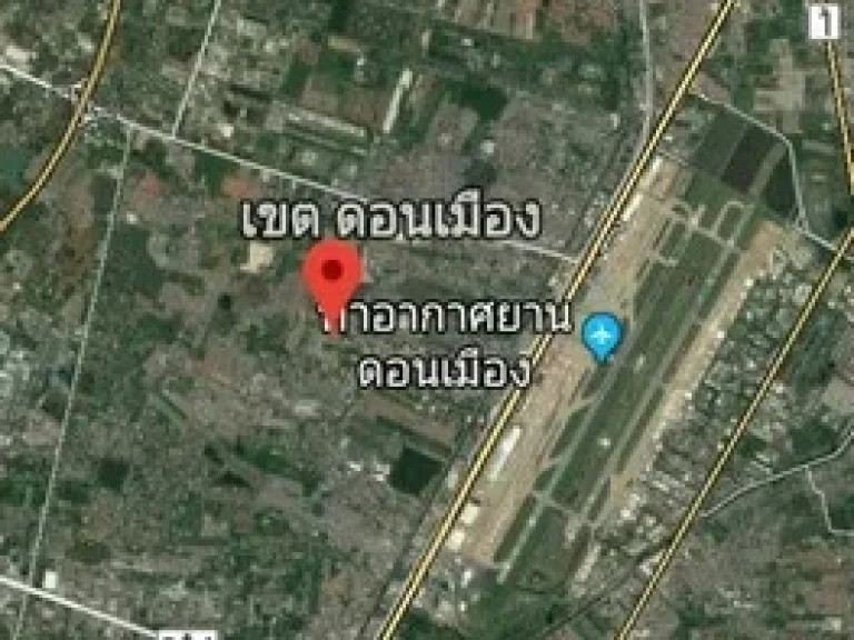 ขายที่ดินถมแล้ว 3-1-78 ไร่ ประชาอุทิศ-สรงประภา ดอนเมือง