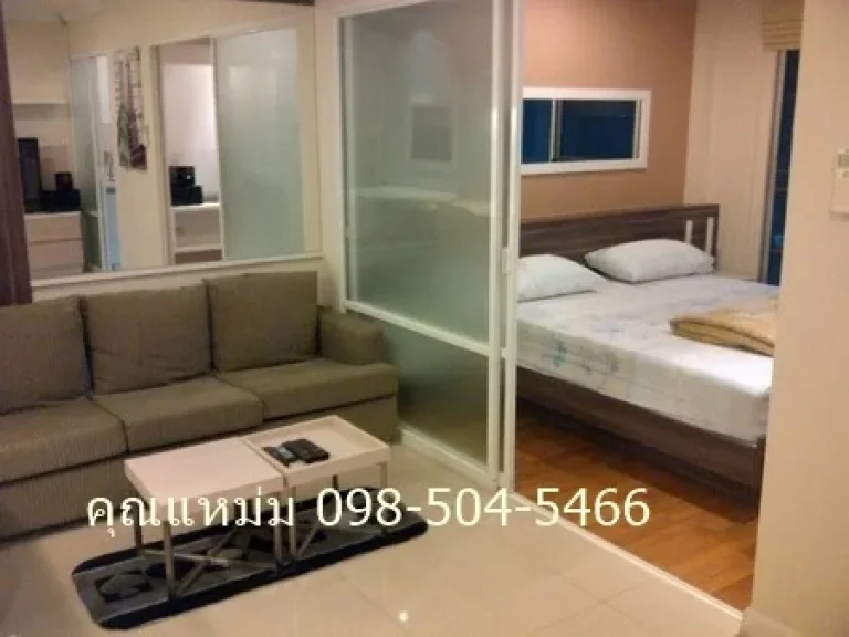 ขาย Lumpini Place Rama 9- Ratchada Phase 1 Tower B