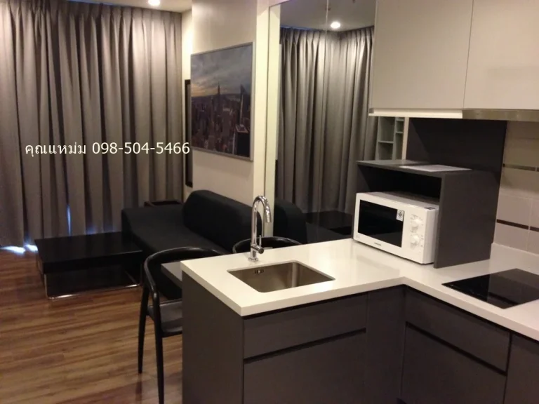 ขาย WYNE CONDO by San Siri Unit 1411 on 14th Floor