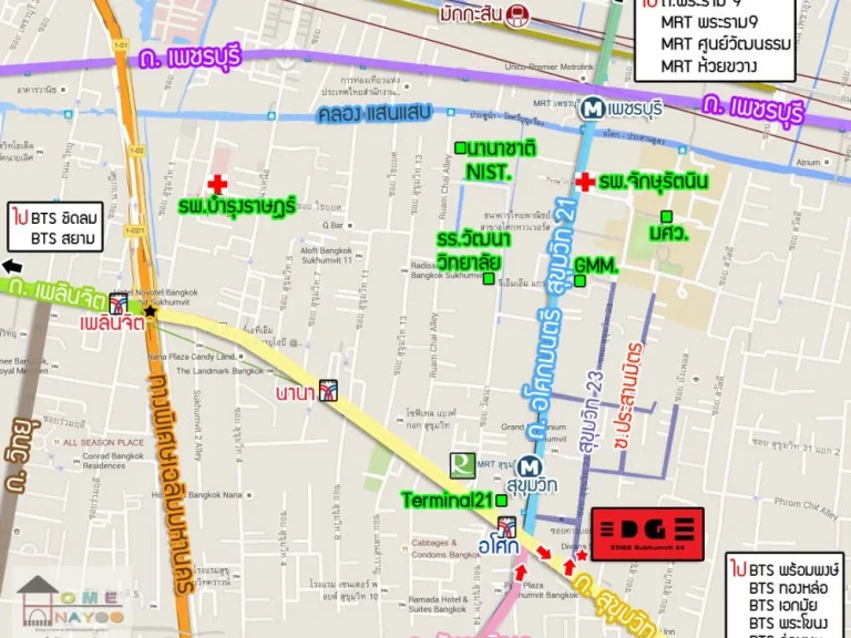 ขายคอนโด Edge Sukhumvit23 พร้อมเฟอร์นิเจอร์ครบ