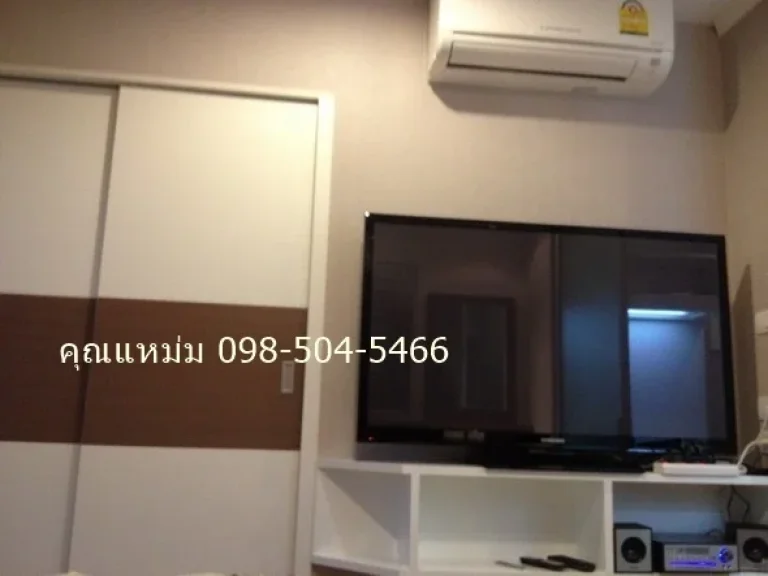 ขาย Lumpini Place RAMA 4 - Kluaynamthai LPN