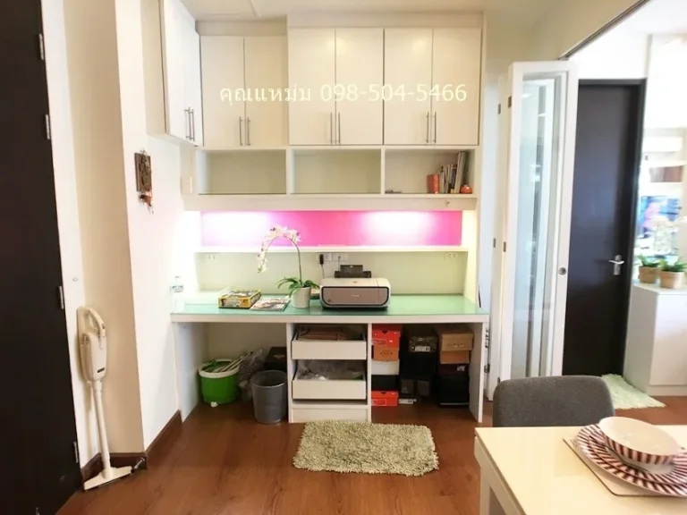 ให้เช่า The Address Siam 2bedroom 75sqm