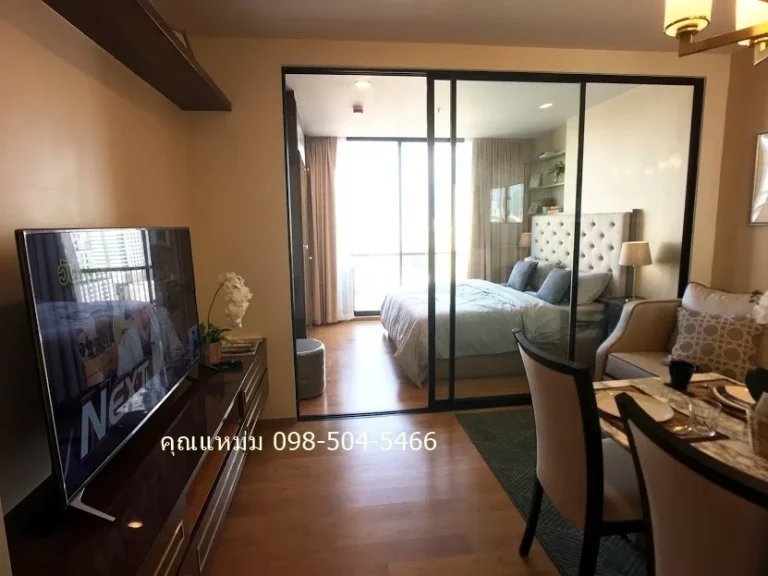 ให้เช่า Noble Revo Silom 1bedroom 33sqm