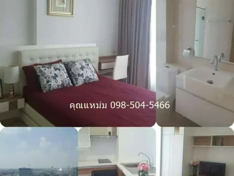 ให้เช่า คอนโดหรู ติด MRT บางกะสอ THE HOTEL SERVICE CONDO