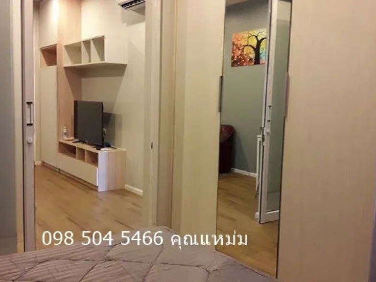 ให้เช่าคอนโด แฮปปี้คอนโด Happy Condo ลาดพร้าว101