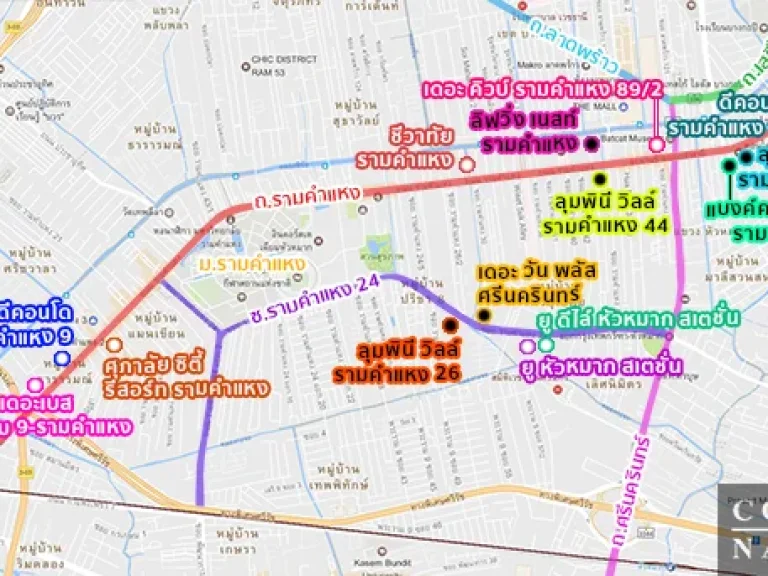 ให้เช่าถูกสุดๆ ดีคอนโด รามคำแหง ซอย9 เฟอร์นิเจอร์ครบครัน หิ้วกระเป๋าเข้าอยู่ได้เลย เพียง 9000 ต่อเดือน