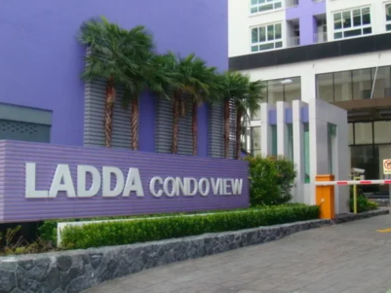 ขายลัดดาคอนโดวิว ศรีราชา Ladda Condo View ชลบุรี 34ตรม