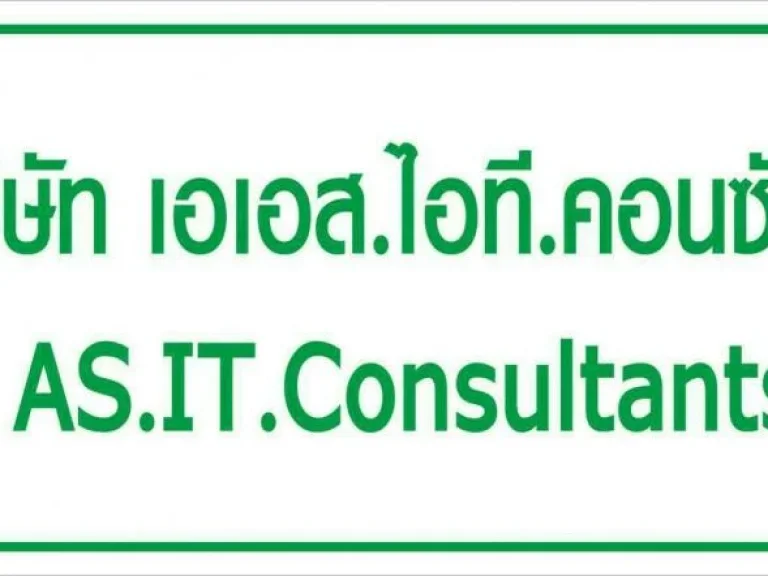 บ้านพร้อมที่ดินเนื้อที่ 181 ตารางวา ติดริมคลองประชาอุทิศ