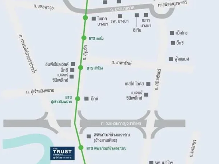 ให้เช่า Trust Condo ติดสถานี BTS เอราวัณ พร้อมอยู่ ราคาถูก