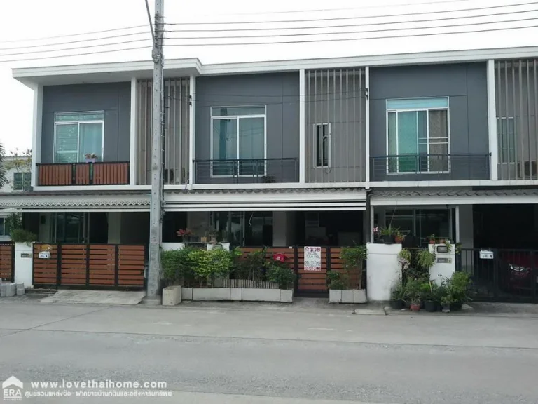 ขายบ้านทาวน์เฮ้าส์2ชั้นถนนลาดกระบัง54 หมู่บ้านพฤกษา862 พื้นที่174ตรว