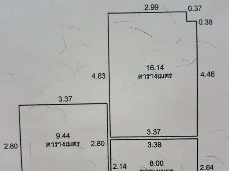 ขายด่วน เอื้ออาทร ปากเกร็ด1 1นอน1น้ำ 33ตรม ห้องใหญ่ ถูกมาก แค่580000บ ทำเลดี ย่านชุมชน ใกล้เซ็นทรัล แจ้งวัฒนะ 094-9828979