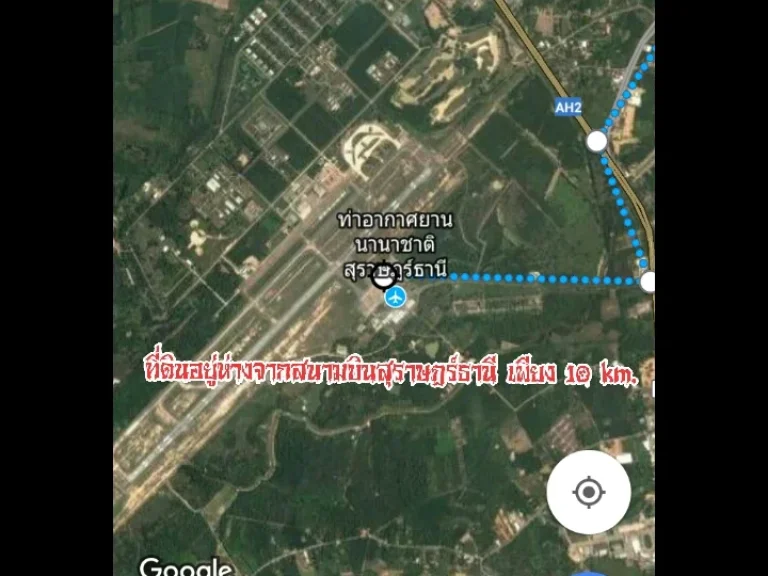 ขายที่ดิน 39ไร่เศษ ใกล้สนามบินสุราษฎร์ธานี