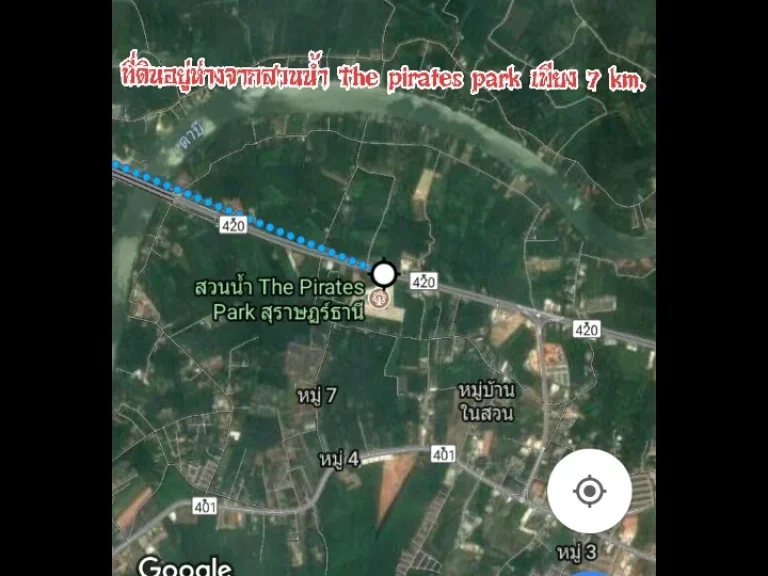 ขายที่ดิน 39ไร่เศษ ใกล้สนามบินสุราษฎร์ธานี