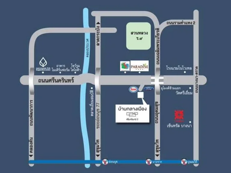 ขายทาวน์โฮม 3 ชั้น 20 ตรวใกล้ Paradise Park และ Seacon Square ศรีนครินทร์ โครงการบ้านกลางเมือง S-Sense