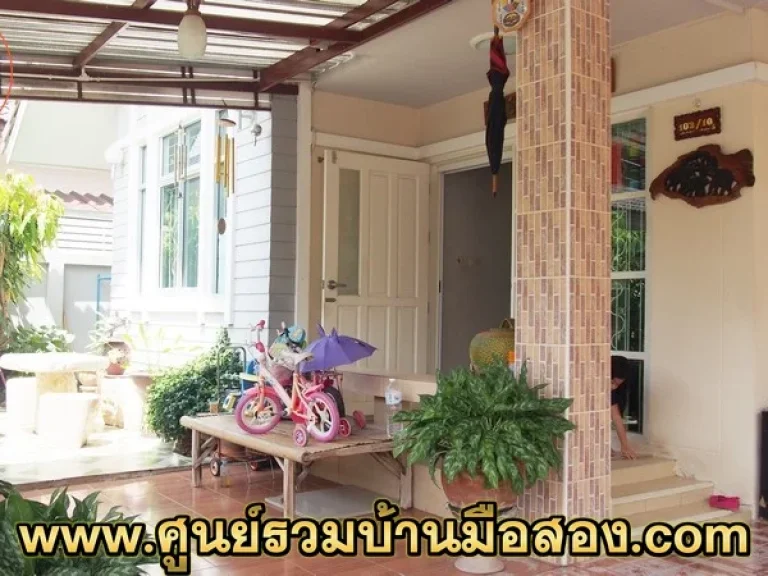 บ้านเดี่ยว 1 ชั้น โครงการเดอะแกรนด์พาร์ค หลังริม ซอย 2 ถนนโรจนะ - บ้านสร้าง