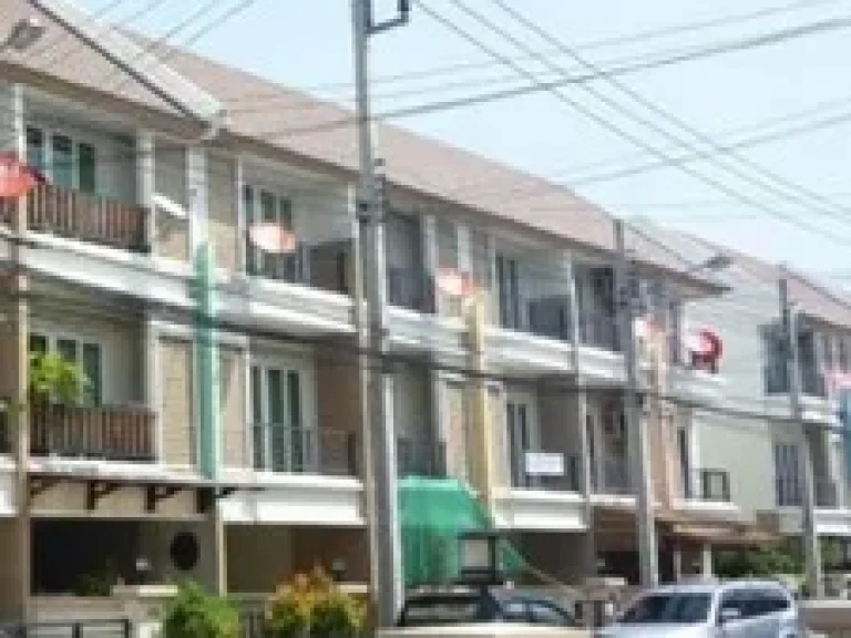 ขายทาวน์โฮม 3 ชั้น หมู่บ้าน คาซ่าซิตี้ สุคนธสวัสดิ์ 2 Townhouse Casa City 2 เลียบด่วนรามอินทรา-เอกมัย