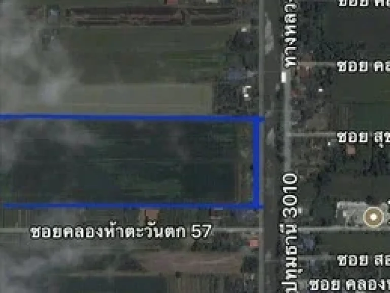 ขายที่ดิน ฝั่งคลองห้าตะวันออก คลองห้า อคลองหลวง จปทุมธานี