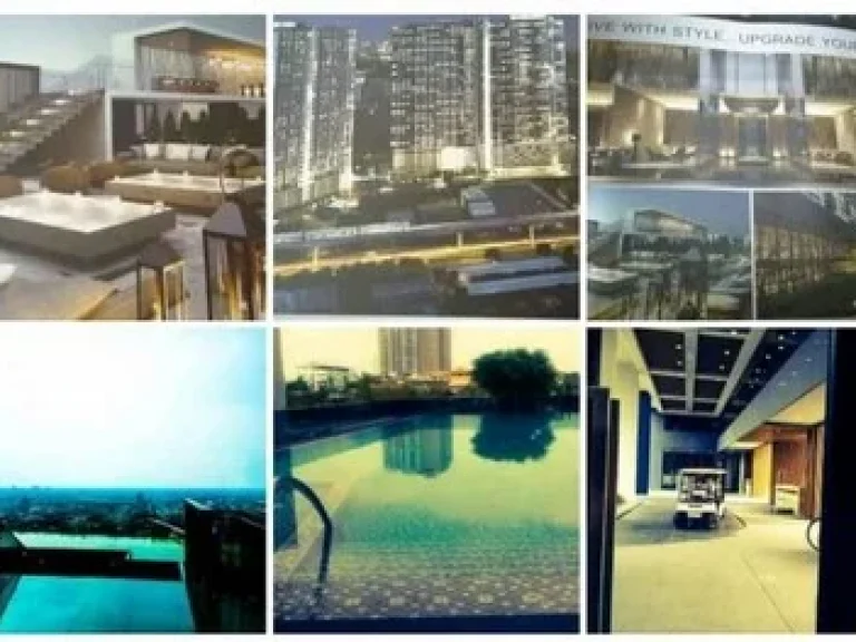 ให้เช่า คอนโด เดอะ ทรี อินเตอร์เชนจ์ The tree Interchange