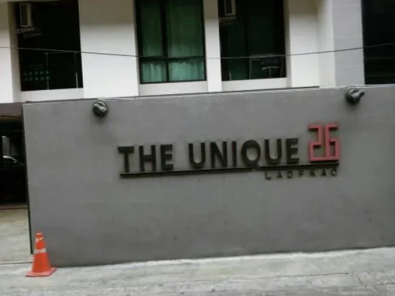 คอนโดให้เช่า The Unique Ladprao 26 เดอะ ยูนีค ลาดพร้าว 26 The Unique Ladprao 26 ซอย ลาดพร้าว 101 จอมพล จตุจักร 1 พร้อมอยู่ ราคาถูก