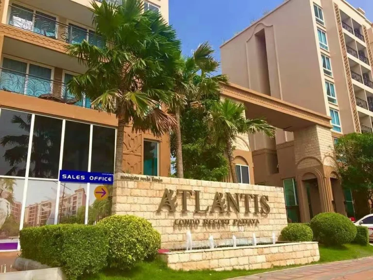 ATLANTIS CONDO ampamp RESORT 38 sqm