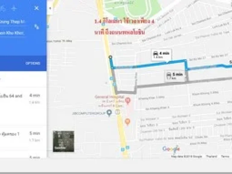 ขายที่ดิน ซพหลโยธิน 64 สายไหม ดอนเมือง ซอยแข็งขัน