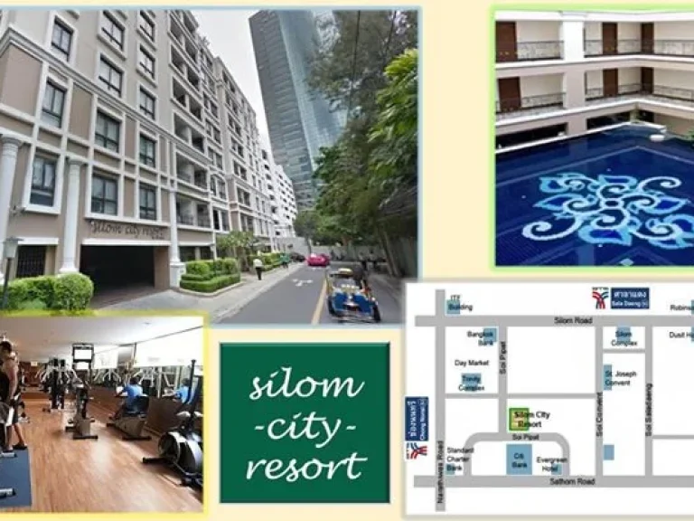 CONDO FOR RENT Silom City Resort สีลม ซิตี้ รีสอร์ท ใกล้ BTS ช่องนนทรี