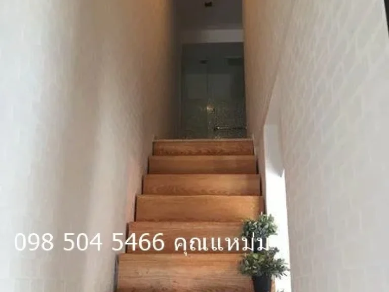 ขายคอนโด Haus23 ห้อง Duplex 50 ตรม