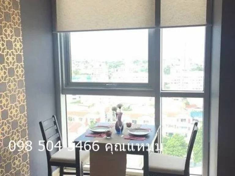 ขายคอนโด Haus23 ห้อง Duplex 50 ตรม