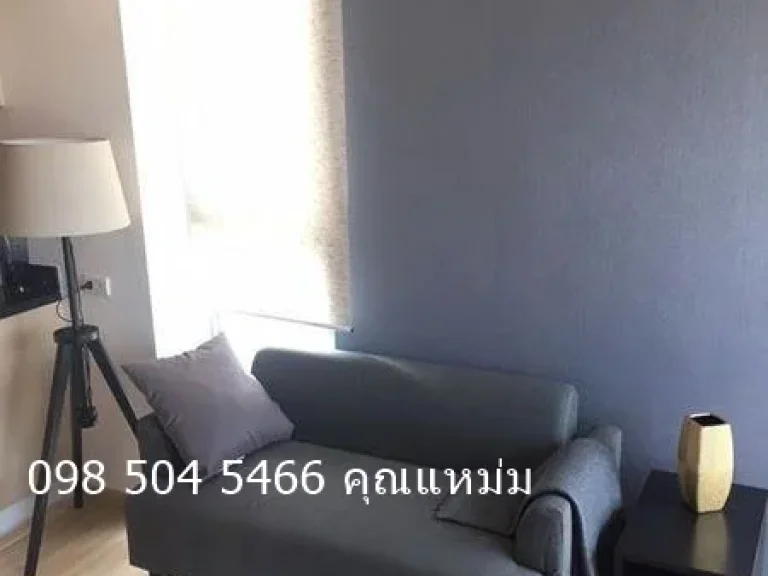 ขายคอนโด Haus23 ห้อง Duplex 50 ตรม