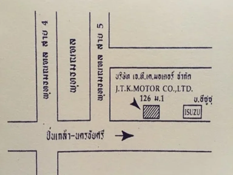 ขายที่ดินพร้อมสิ่งปลูกสร้าง โรงงาน โกดังสินค้า พร้อมตัวอาคาร 2 ชั้น 2 ไร่ 18 ตารางวา หน้ากว้าง 30 เมตร อสามพราน จนครปฐม ติดถนนปิ่นเกล้า-นครชัยศรี