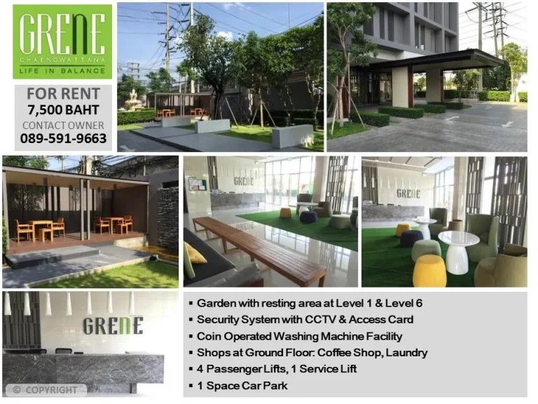 Studio l 23 Sqm l 7 th fl Grene Chaengwattana Condominium