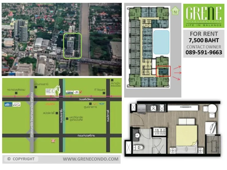 Studio l 23 Sqm l 7 th fl Grene Chaengwattana Condominium