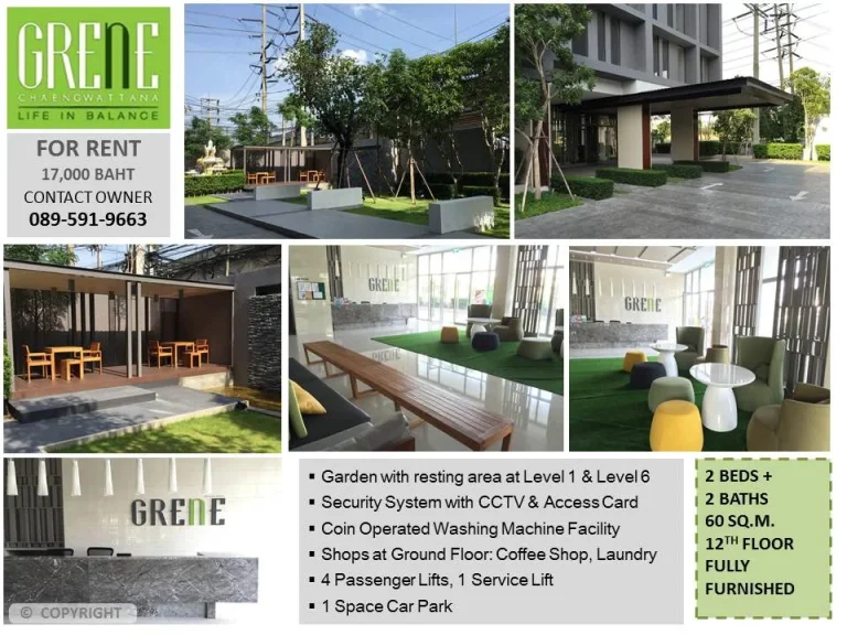 Bed room l 60 SQM l 12 th fl Grene chaengwattana Condominium for rent