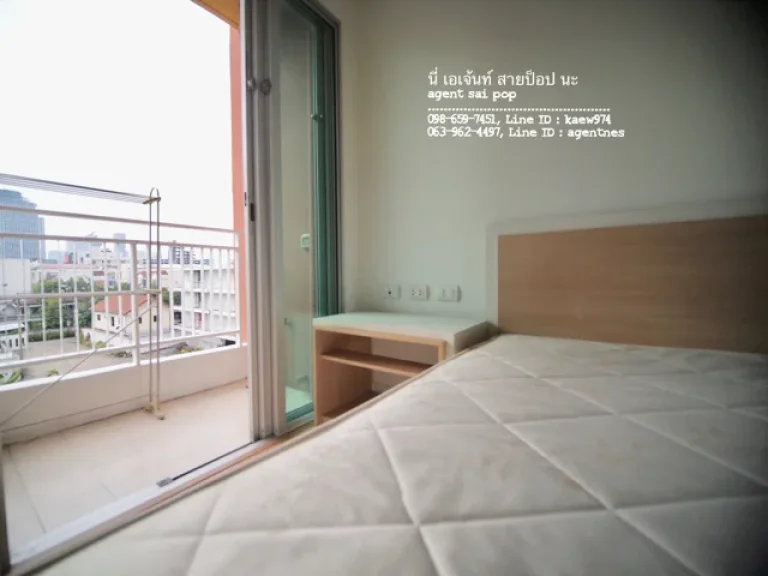 ห้องสวย สะอาด ทำใหม่ คุ้ม My condo ลาดพร้าว 27 ขาย ต่อรองได้