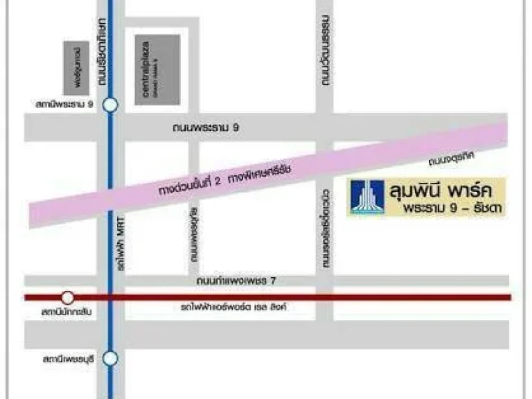 ด่วน ให้เช่าขาย Lpn Park ampamp Lpn Place rama9 ชั้นสูง วิวสระว่ายน้ำ ใกล้ ทางด่วน พระราม9