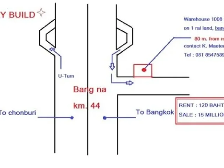 ขายโกดัง 1000 ตรม บางนา กม 44 พื้นที่ 1 ไร่ ไม่มีออฟฟิต พื้นที่สีเขียว ทำโรงงานไม่ได้