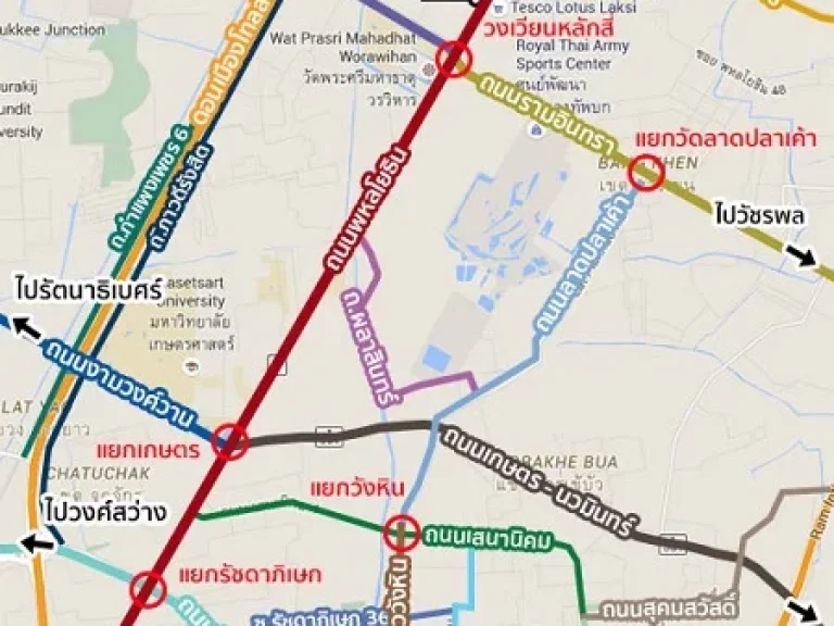 ขายดาวน์คอนโด โครงการ Modiz station ถนนพหลโยธิน บางเขน