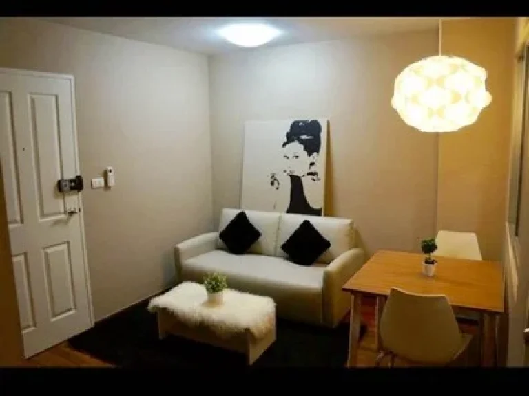 ให้เช่า ห้อง ยู หัวหมาก สเตชั่น Condo U Huamark Station