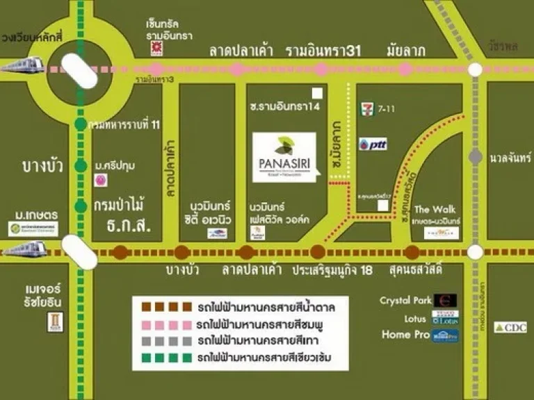 ขาย ทาวน์โฮม ภณาสิริ เรสซิเดนซ์ เกษตร-นวมินทร์ ซอยมัยลาภ บ้านใหม่ 23 ตรว 3นอน 3น้ำ กว้าง 55 ม ใกล้ The Walk