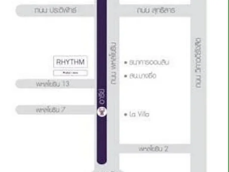 NC103 ขายคอนโด ริธิ่ม พหล-อารีย์ RHYTHM PHAHON-ARI 2 ห้องนอน ห้องมุมชั้น 15