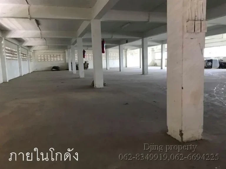 P60 ขายโรงงาน บนที่ดิน 5 ไร่ ทำเลดี ย่านพระราม2