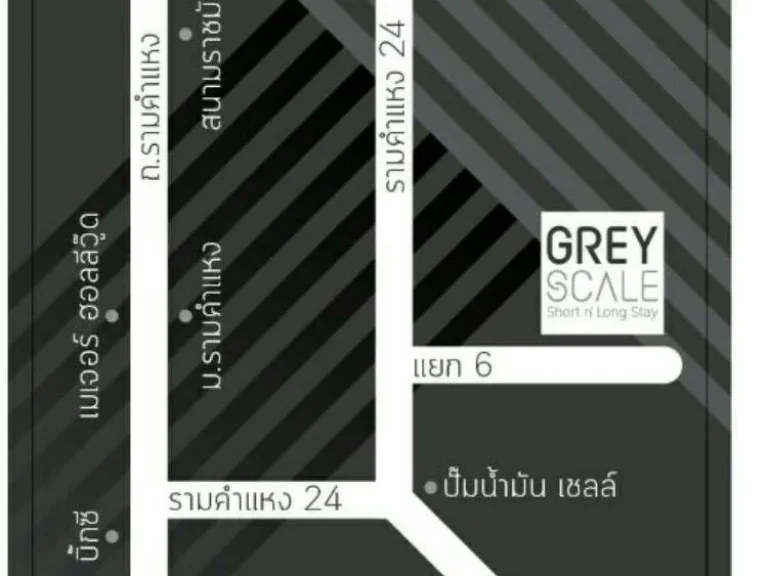 GR-096 ขายอพร์ทเม้นและห้องพักรายวัน แนวโมเดิร์น สร้างใหม่ เปิดมา 1 ปี มีฐานลูกค้าประจำ บางกะปิ กรุงเทพ