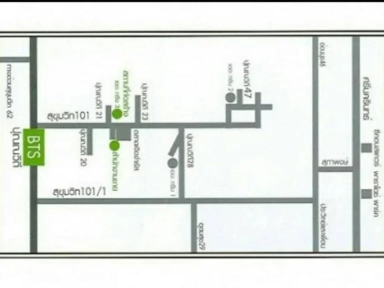 RC1138M ให้เช่า The Green 1 At Sukhumvit 101 ใกล้BTSปุณณวิถี ชั้น7 - 72ตรม  22000 บาท