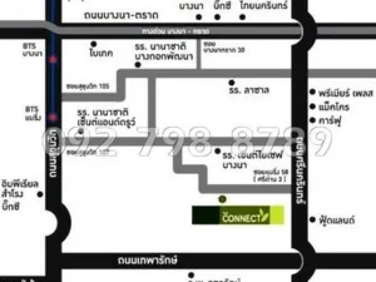 ให้เช่า ทาวน์เฮ้าท์2 ชั้น The connect bearing station