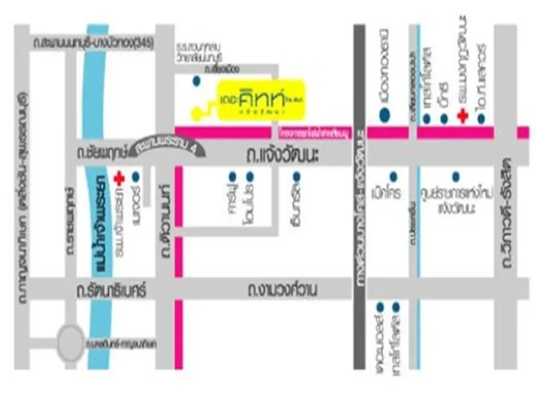 ขายคอนโด เดอะคิทท์ แจ้งวัฒนะ 3345 ตรม 1ห้องนอน 1ห้องน้ำ ชั้น 4 ปากเกร็ด นนทบุรี