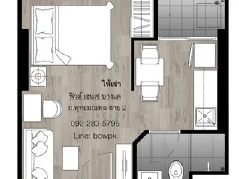 คอนโด ฟิวส์ เซนเซ่ บางแค พุทธมณฑลสาย2 ใกล้ The mall ให้เช่าด่วน