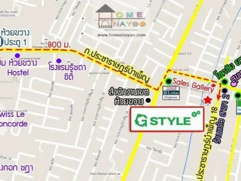 T373 ให้เช่า G-Style Condo ใกล้ MRT ห้วยขวาง ชั้น 7  35 ตรม ห้องมุม เฟอร์ครบ 20000 บาท