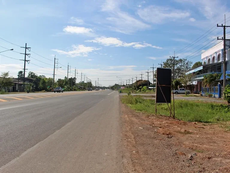 ที่ดินสวย พร้อมบ้าน ติดถนนใหญ่